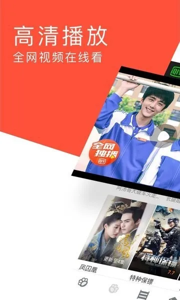 ָ�������2025�ٷ����°汾