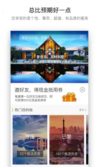 ������2025���°汾v2.7.4 �ֻ���