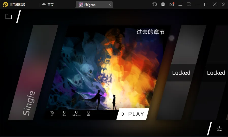 �Ƹ���˹(���ֽ�����Ϸ)v3.18.0 �ٷ�����