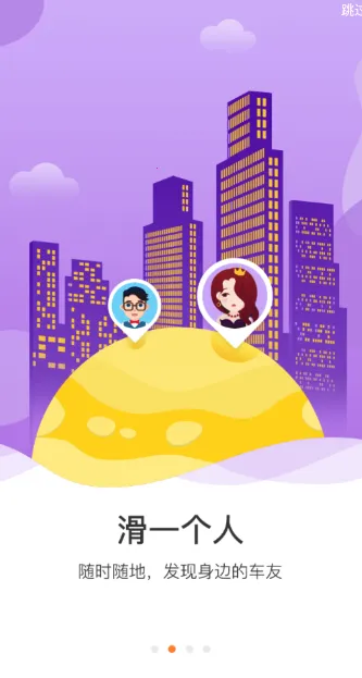 �����泵(��������ƽ̨)v11.81.0 �ֻ���