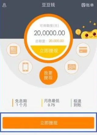 ����Ǯ2025����