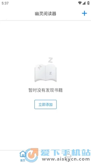 �����Ķ���2025���°汾