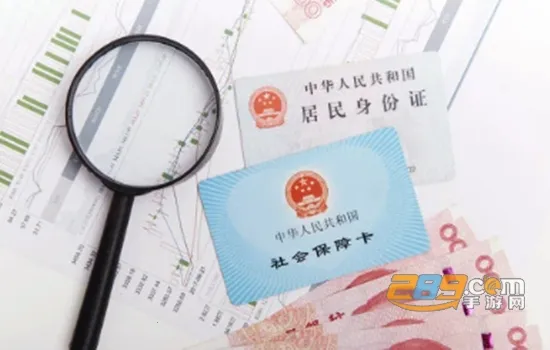 ����ҽ��2025����