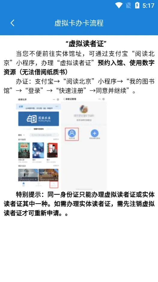 �׶�ͼ���2025�ٷ����°汾v3.6.9 ��Ѱ�