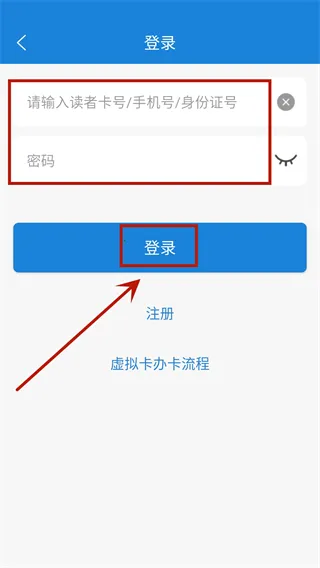 �׶�ͼ���2025�ٷ����°汾