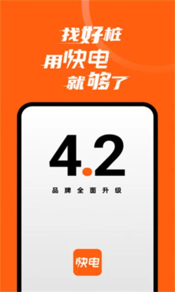 ���(����Դ�������)v6.4.7 �ٷ�����