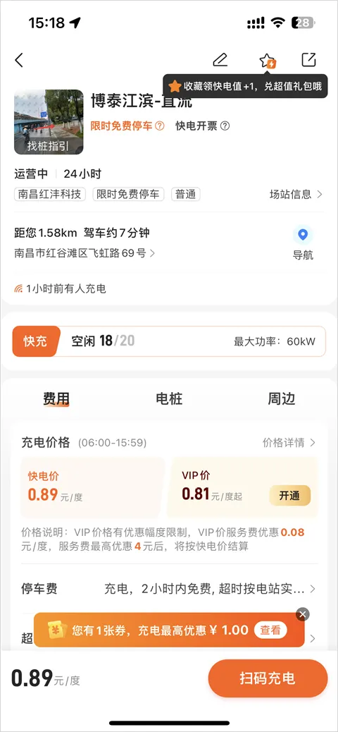 ���(����Դ�������)