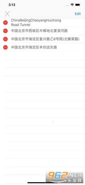 ȫ��־���ͼ(�־���ͼ����)v8.0 ��׿��