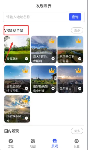 ȫ��־���ͼ(�־���ͼ����)