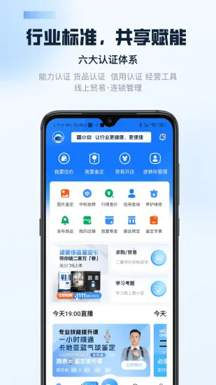 ��С��(����ѧϰƽ̨)