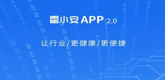 ��С��(����ѧϰƽ̨)