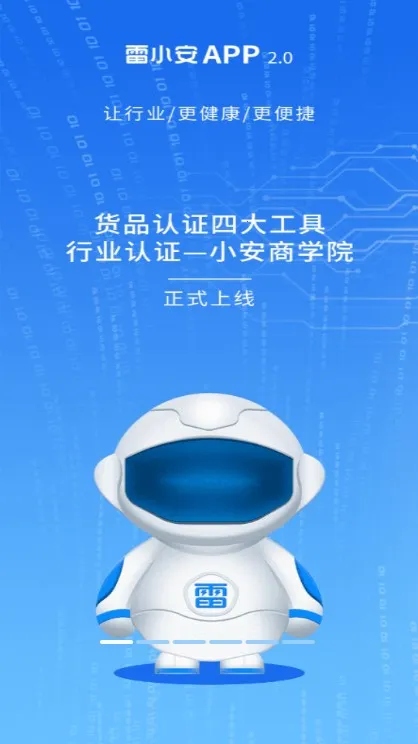 ��С��(����ѧϰƽ̨)