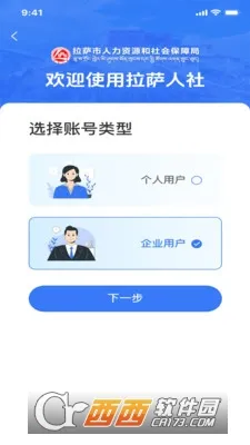 ��������2026�ٷ����°汾v1.19.0 ��Ѱ�