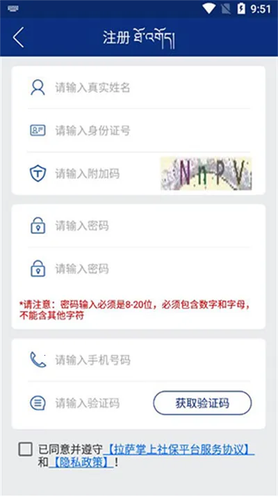 ��������2026�ٷ����°汾