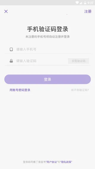 ִ������(ҽѧѧϰ����)