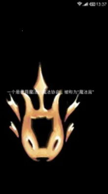 ����̽�գ� RPG��Ϸ��׿���ֻ���v1.77 �ٷ�����