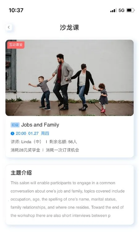 ᷶�����(Ӣ��ѧϰ����)v12.0 �ٷ�����