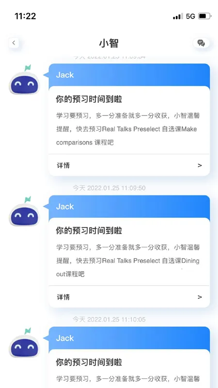 ᷶�����(Ӣ��ѧϰ����)v12.0 �ٷ�����