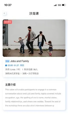 ᷶�����(Ӣ��ѧϰ����)v12.0 �ٷ�����