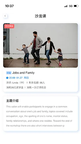 ᷶�����(Ӣ��ѧϰ����)