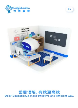 ᷶�����(Ӣ��ѧϰ����)