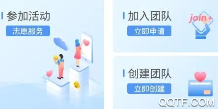 ��Դ��ý(��Ѷ����ƽ̨)