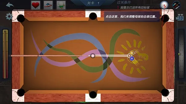 ��ʵ̨��3d2026���ذ�װ