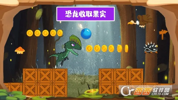 ����������ð��(��ͯ������Ϸ)v1.86.04 �ٷ�����