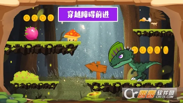 ����������ð��(��ͯ������Ϸ)v1.86.04 �ٷ�����