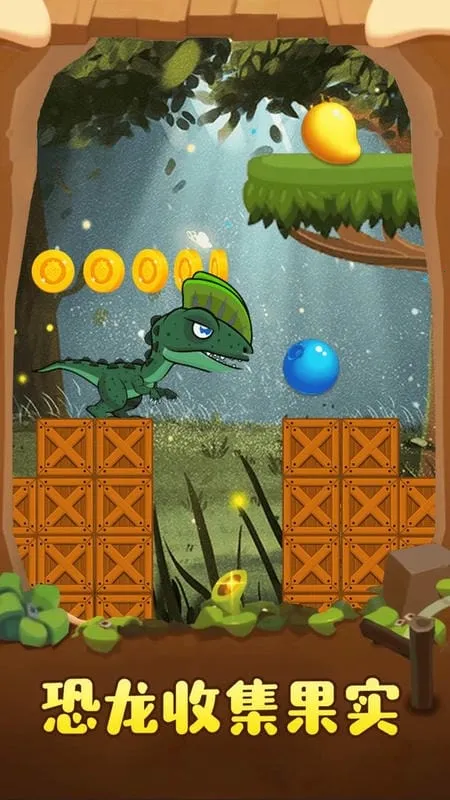 ����������ð��(��ͯ������Ϸ)