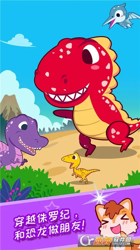 ����������2026���ذ�װv2.576.39Jx ��׿��