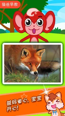 ����������2026���ذ�װv2.576.39Jx ��׿��