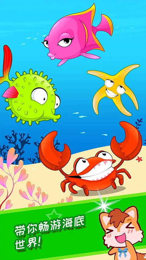 ����������2026���ذ�װv2.576.39Jx ��׿��