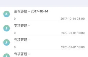 �ĺ�����(����ѧϰƽ̨)