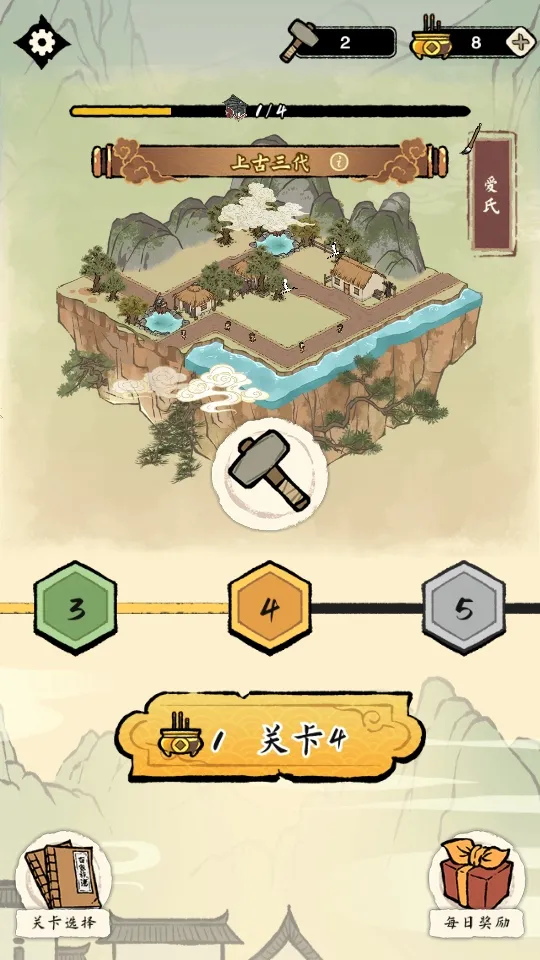 �����ؿ�ģ��(ģ�⾭Ӫ��Ϸ)