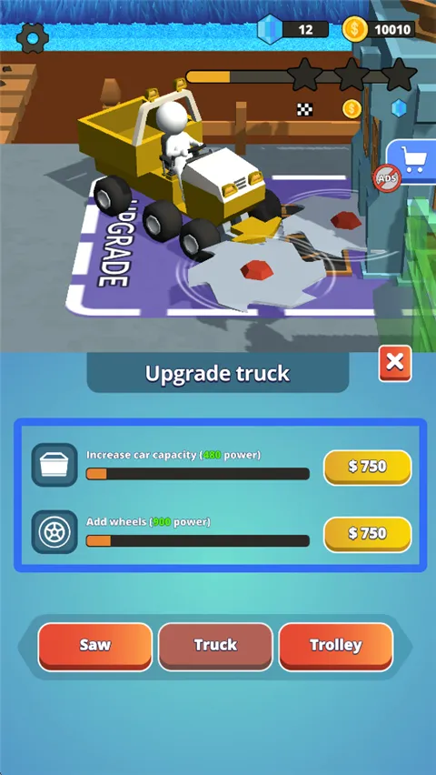 ʯͷ���(���ģ������Ϸ)