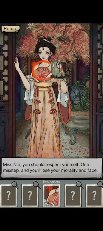 ��̸ʵ¼(�ֲ�������Ϸ)v1.0.11 �ֻ���