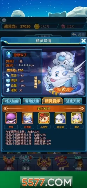 ����������(������������)v1.3.3 �ٷ�����