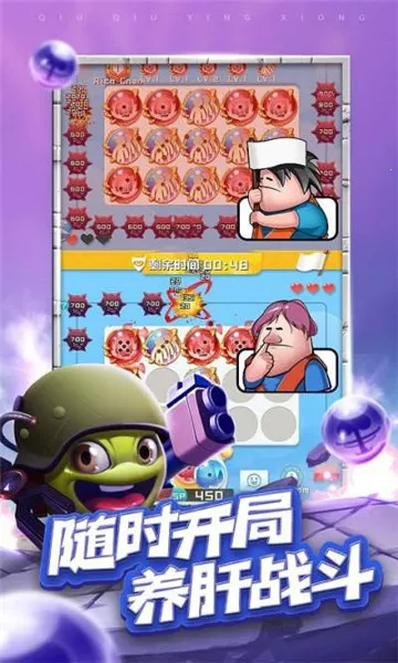 ����������(������������)v1.3.3 �ٷ�����