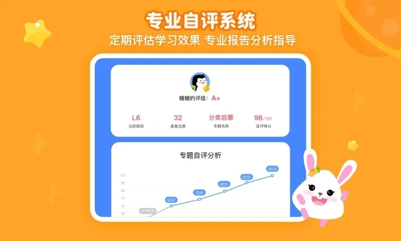 ��˼ά����2026���ذ�װv25.12.1 ��Ѱ�