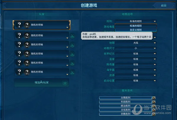 ����2026�ٷ�����v1.0.4 ��׿��