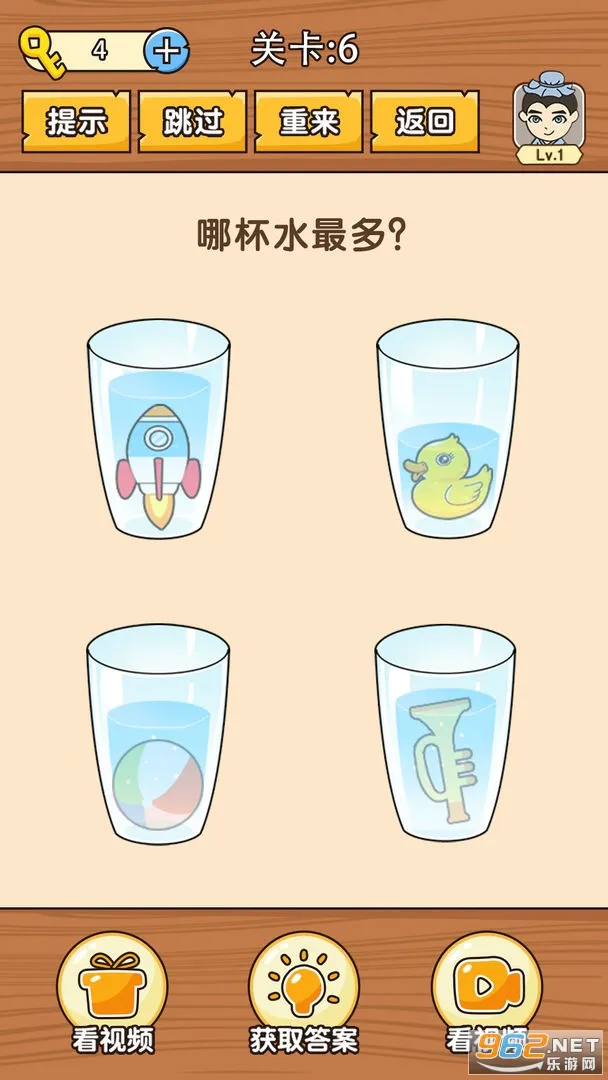 ʷ��������ս��׿���ֻ���v1.0.0.3 ��׿��