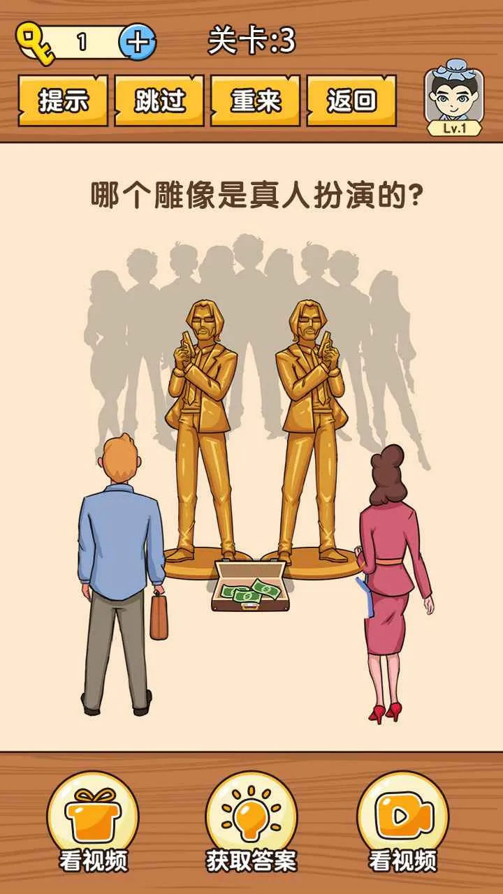 ʷ��������ս��׿���ֻ���