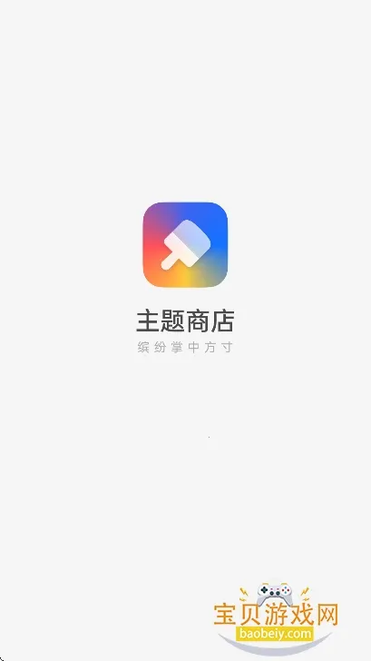 oppo�����̵������ֻ���