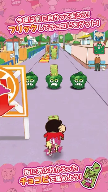 ����С�º��绽��Ĵ��ղ�����Ա(�ܿᴳ������)v2.8.1 �ٷ�����