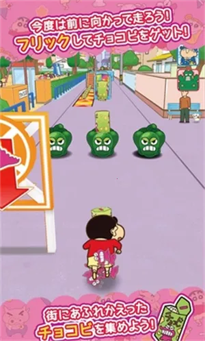 ����С�º��绽��Ĵ��ղ�����Ա(�ܿᴳ������)v2.8.1 �ٷ�����