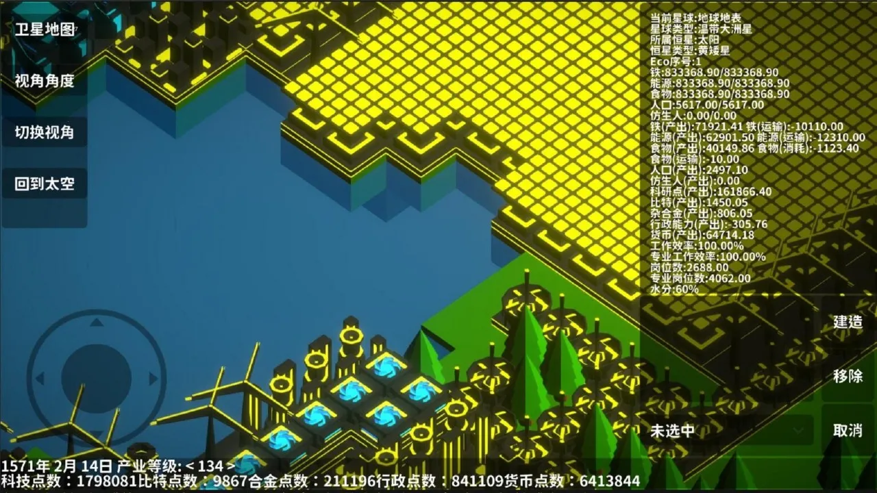 ����2026���ذ�װ