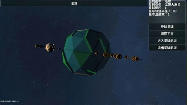 ����2026���ذ�װv0.47.0 ��׿��