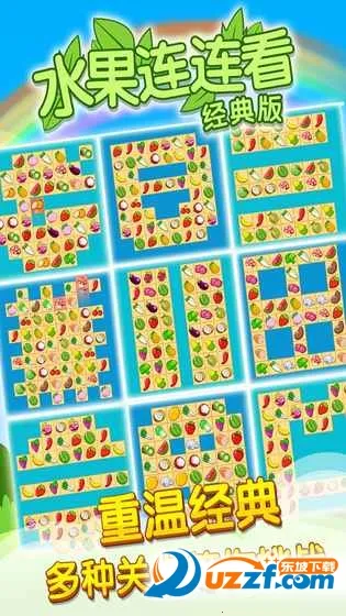 ����ˮ��������22026���°汾v1.9.1 �ֻ���