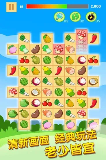 ����ˮ��������22026���°汾v1.9.1 �ֻ���